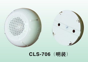 CLS-706