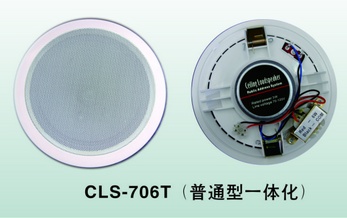CLS-706T