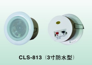 CLS-813