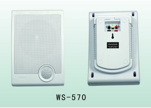 WS-570